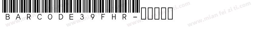 BarCode39fHR字体转换
