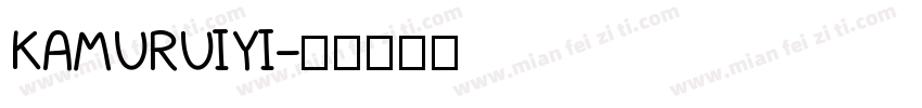 KAMURUIYI字体转换