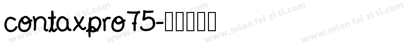 contaxpro75字体转换