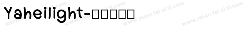 Yaheilight字体转换