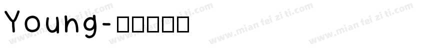 Young字体转换