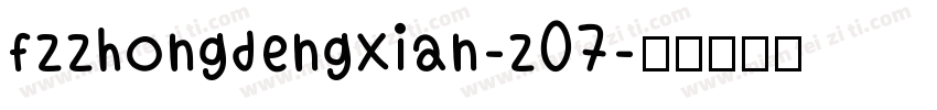 fzzhongdengxian-z07字体转换