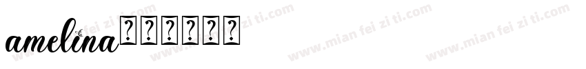 amelina字体转换