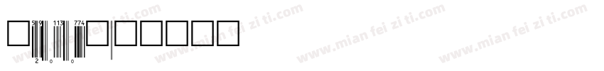 UPCTallNarrow字体转换