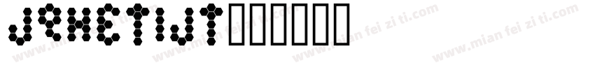 JQHeTiJT字体转换