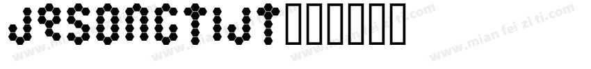 JQSongTiJT字体转换