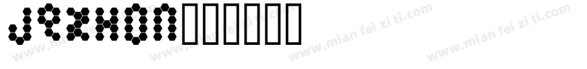 JQZhon字体转换