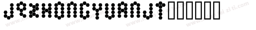 JQZhongyuanJT字体转换