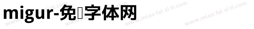 migur字体转换