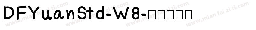 DFYuanStd-W8字体转换