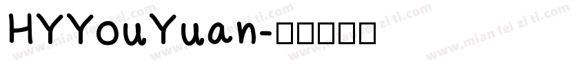 HYYouYuan字体转换
