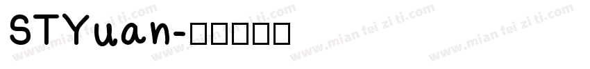STYuan字体转换