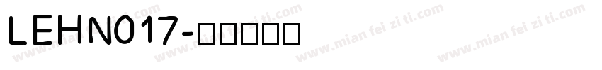 LEHN017字体转换