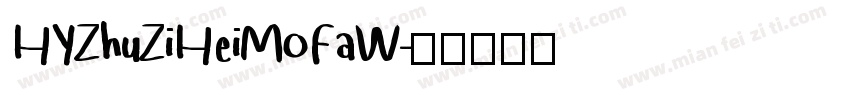 HYZhuZiHeiMoFaW字体转换