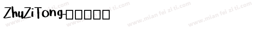 ZhuZiTong字体转换