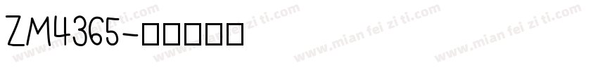ZM4365字体转换