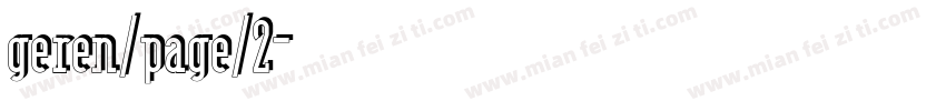 geren/page/2字体转换