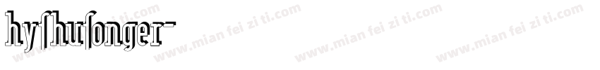 hyshusonger字体转换