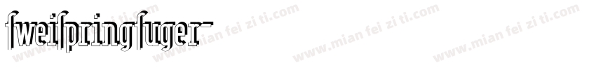 sweispringsuger字体转换