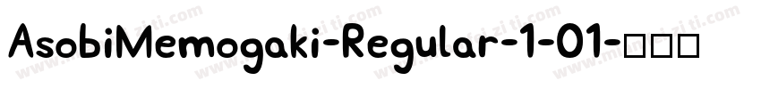 AsobiMemogaki-Regular-1-01字体转换