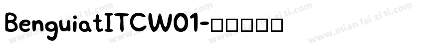 BenguiatITCW01字体转换