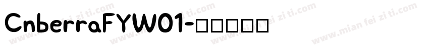 CnberraFYW01字体转换