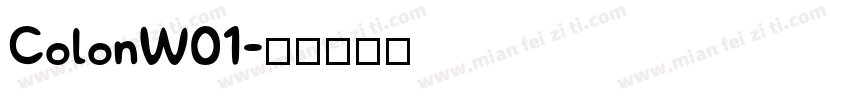 ColonW01字体转换
