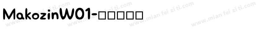 MakozinW01字体转换