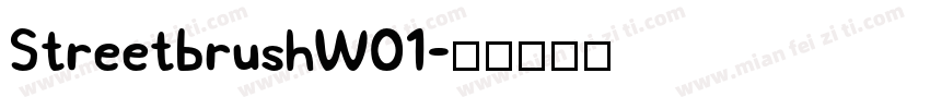 StreetbrushW01字体转换
