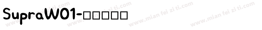 SupraW01字体转换