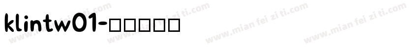 klintw01字体转换