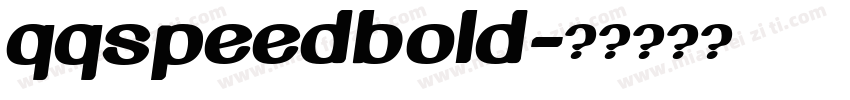 QQspeedBold字体转换