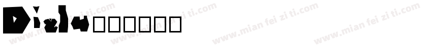 Diglu字体转换