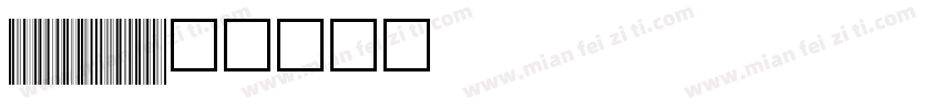 C39P24DmTt字体转换
