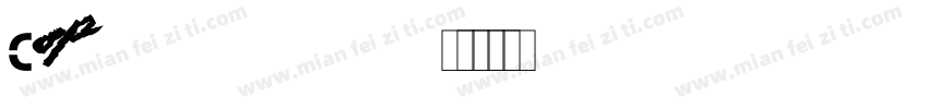 Copelver字体转换