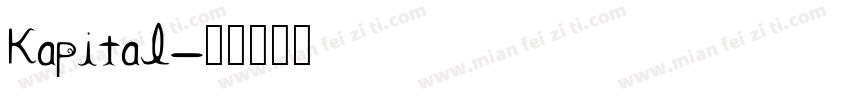 Kapital字体转换
