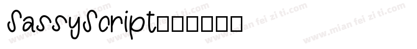 SassyScript字体转换