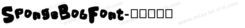 SpongeBobFont字体转换