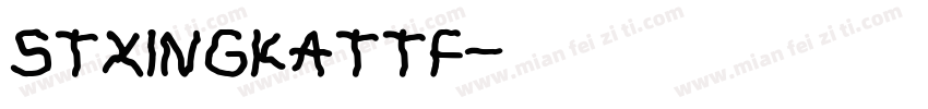 STXINGKATTF字体转换