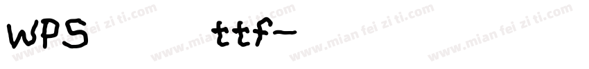 WPS灵秀黑ttf字体转换