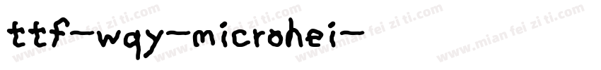 ttf-wqy-microhei字体转换