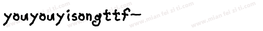 youyouyisongttf字体转换