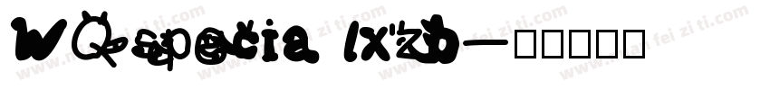 WQspecialxzb字体转换