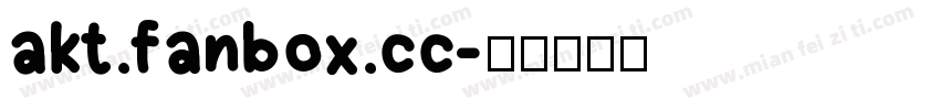 akt.fanbox.cc字体转换