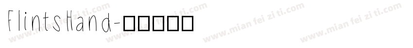 FlintsHand字体转换