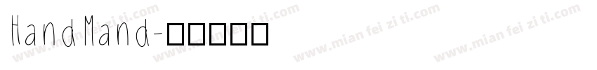 HandMand字体转换