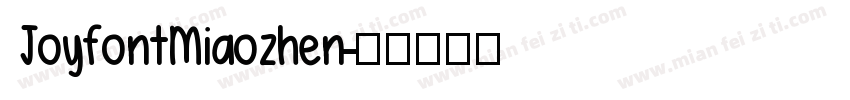 JoyfontMiaozhen字体转换