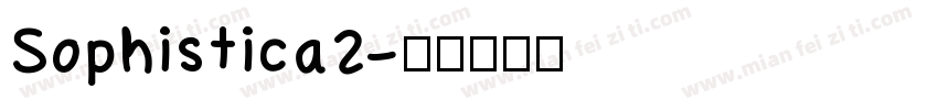 Sophistica2字体转换