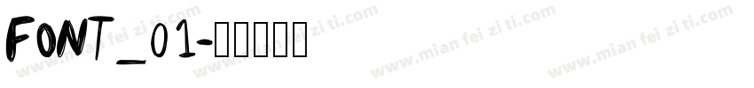 FONT_01字体转换