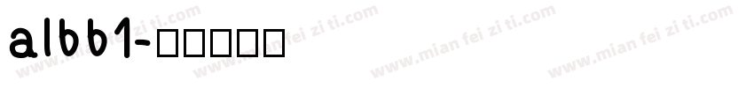 albb1字体转换